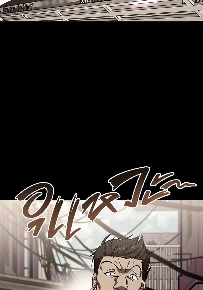 วายร้ายก็อยากมีรัก ตอนที่ 1 รูปที่ 35