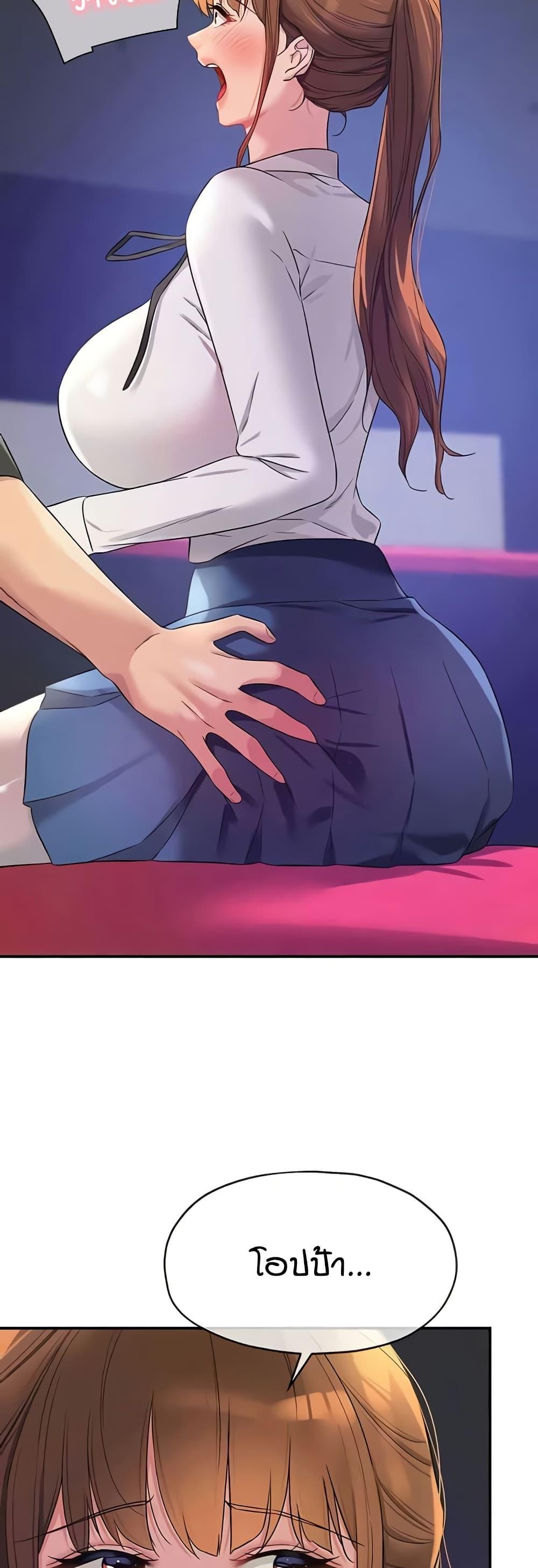 Doujin-Lc- อ่าน โดจิน มังฮวา เกาหลี ญี่ปุ่น จีน แปลไทย Glory Hole ตอนที่ 1 2 3 4 5 6 7 8 9 10 11 12 13 14 ฟรี ไม่มีโฆษณา อ่าน โดจิน Manhwa เกาหลี ญี่ปุ่น จีน เรามีครบ คัดมาให้เน้นๆ โดจิน 18+ รับประกันความฟินโดย  Doujin Lc