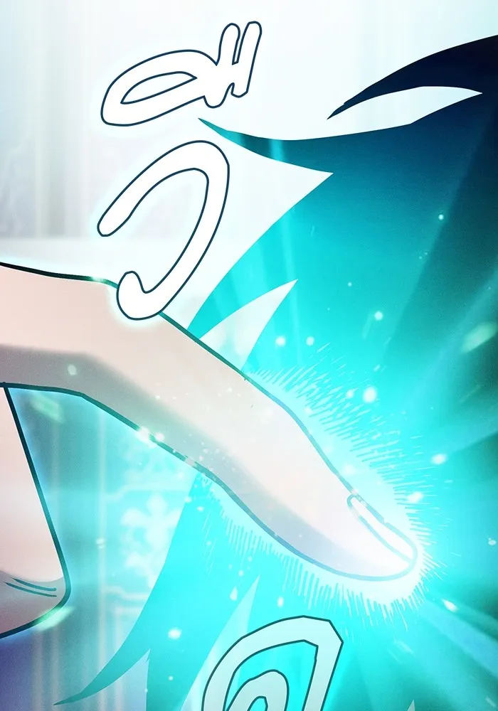 นักดาบอัจฉริยะจากอะคาเดมี ตอนที่ 32 รูปที่ 38