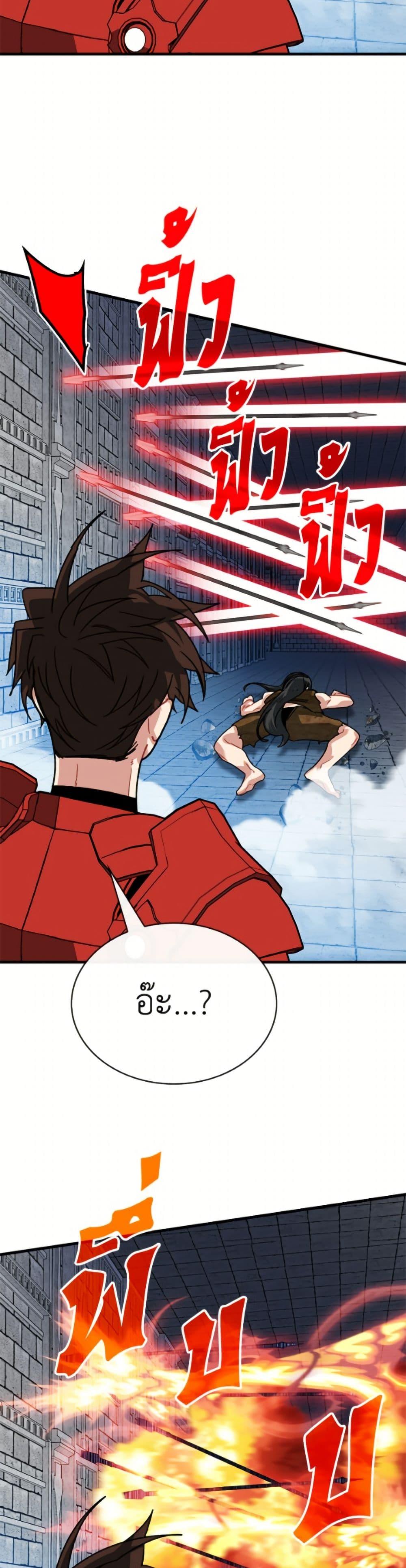 Manga-lc-com อ่านมังงะ อ่านการ์ตูน ออนไลน์ ฟรี SSS-Class Gacha Hunter ตอนที่ 1 2 3 4 5 6 7 8 9 10 11 12 13 14 ฟรี ไม่มีโฆษณา Manga-lc - อ่าน มังงะ อ่าน การ์ตูน ออนไลน์ อ่านมังงะ ฟรี