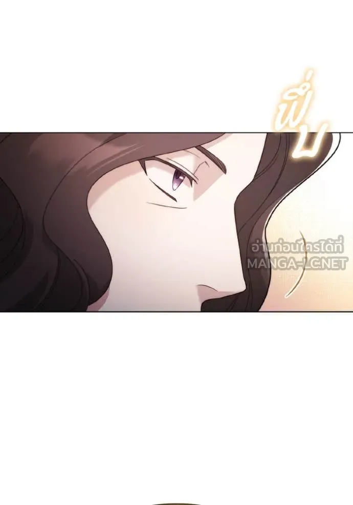 ราชินีจอมมาร ตอนที่ 34 รูปที่ 95