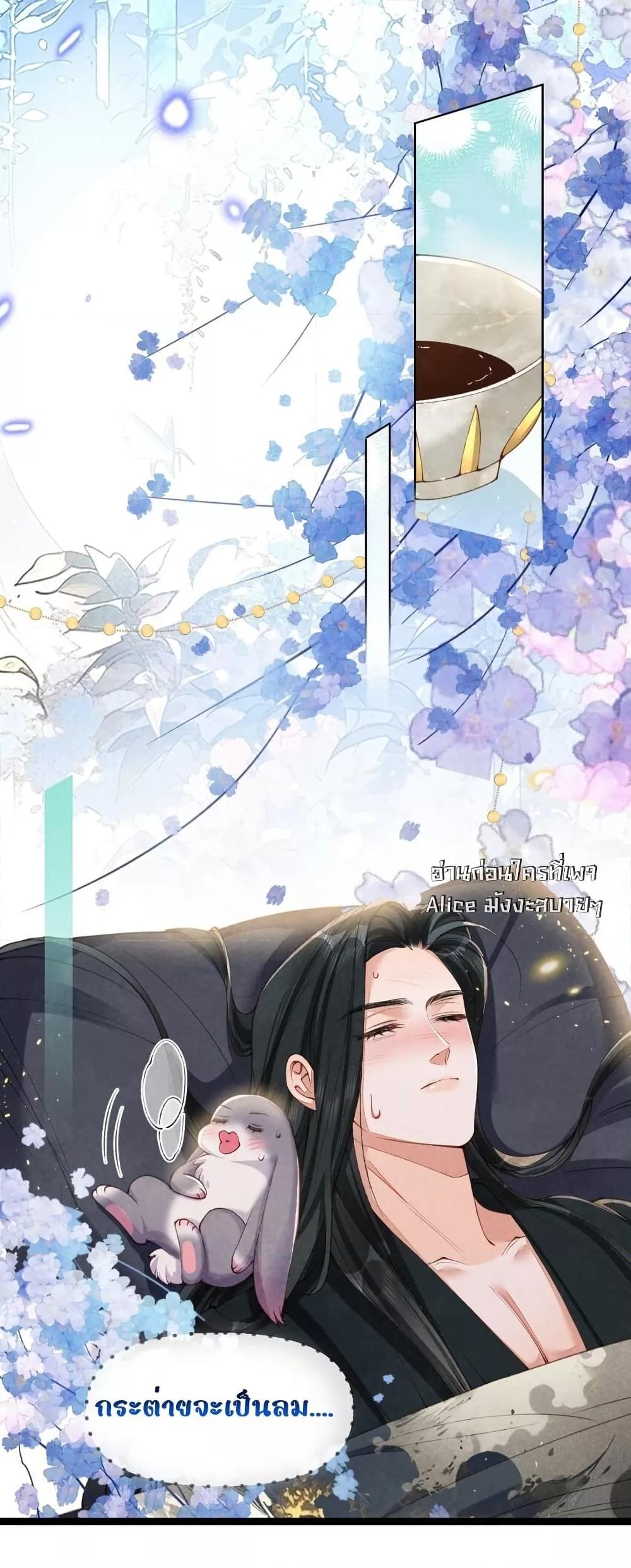 Manga-lc-com อ่านมังงะ อ่านการ์ตูน ออนไลน์ ฟรี Tribute’spath ตอนที่ 1 2 3 4 5 6 7 8 9 10 11 12 13 14 ฟรี ไม่มีโฆษณา Manga-lc - อ่าน มังงะ อ่าน การ์ตูน ออนไลน์ อ่านมังงะ ฟรี