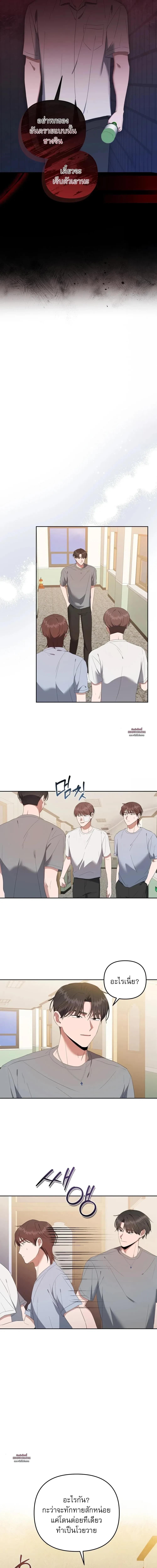 Manga-lc-com อ่านมังงะ อ่านการ์ตูน ออนไลน์ ฟรี Surviving the Ruined World ตอนที่ 1 2 3 4 5 6 7 8 9 10 11 12 13 14 ฟรี ไม่มีโฆษณา Manga-lc - อ่าน มังงะ อ่าน การ์ตูน ออนไลน์ อ่านมังงะ ฟรี