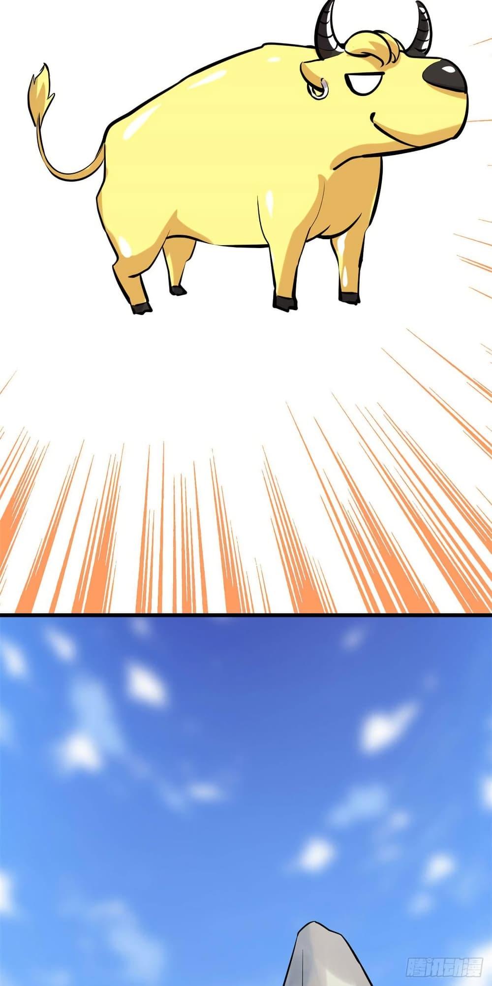 Manga-lc-com อ่านมังงะ อ่านการ์ตูน ออนไลน์ ฟรี God of War System ตอนที่ 1 2 3 4 5 6 7 8 9 10 11 12 13 14 ฟรี ไม่มีโฆษณา Manga-lc - อ่าน มังงะ อ่าน การ์ตูน ออนไลน์ อ่านมังงะ ฟรี