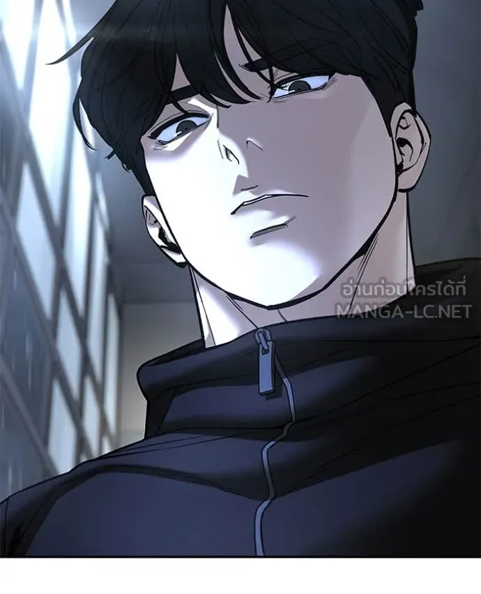 เลวฟาดเลว ตอนที่ 158 รูปที่ 46