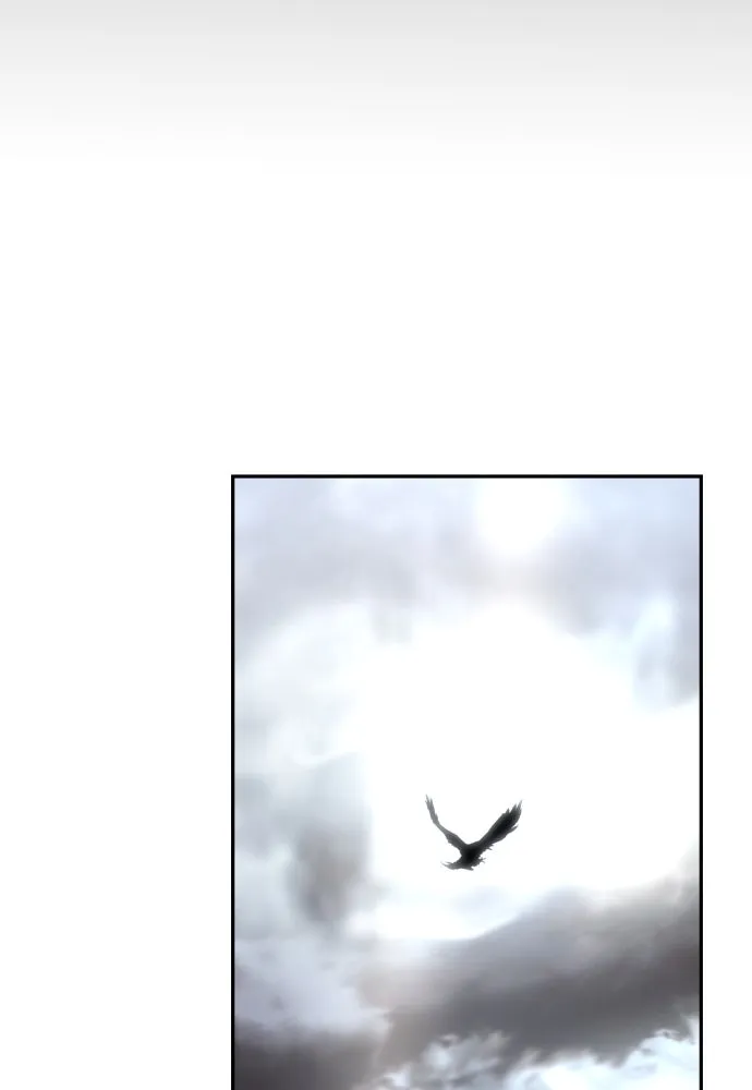 เลดี้มินต์ ตอนที่ 91 รูปที่ 94