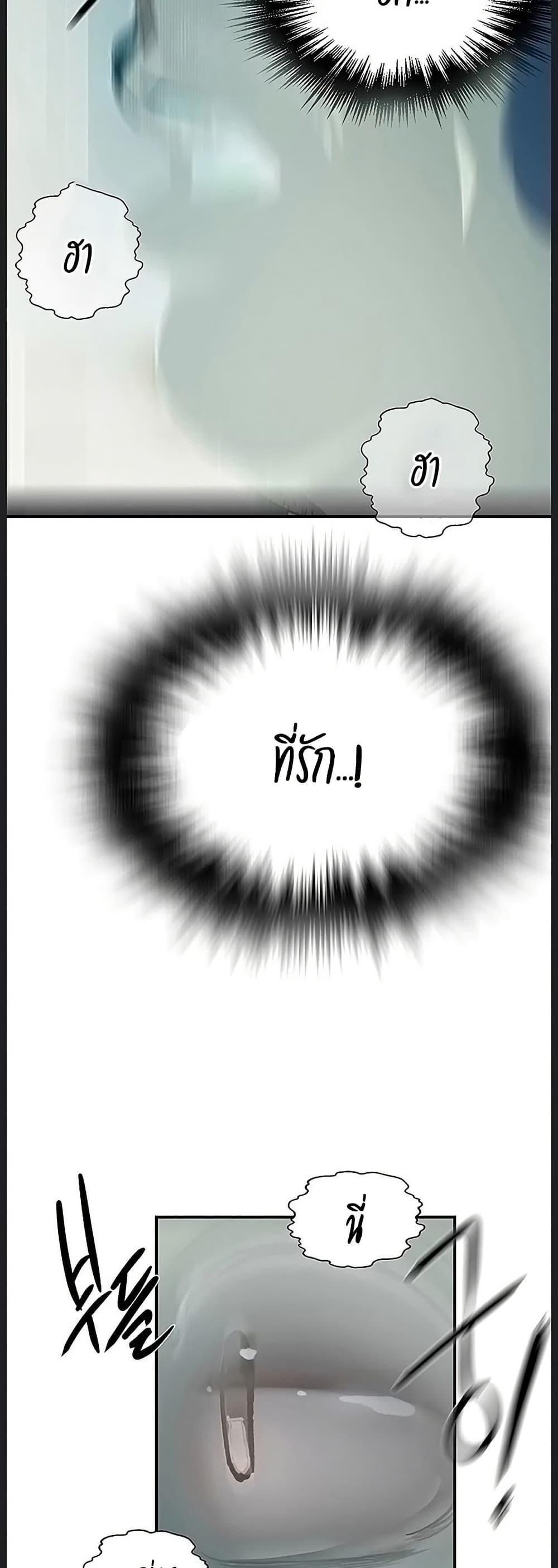 Doujin-Lc- อ่าน โดจิน มังฮวา เกาหลี ญี่ปุ่น จีน แปลไทย Secret Class ตอนที่ 1 2 3 4 5 6 7 8 9 10 11 12 13 14 ฟรี ไม่มีโฆษณา อ่าน โดจิน Manhwa เกาหลี ญี่ปุ่น จีน เรามีครบ คัดมาให้เน้นๆ โดจิน 18+ รับประกันความฟินโดย  Doujin Lc