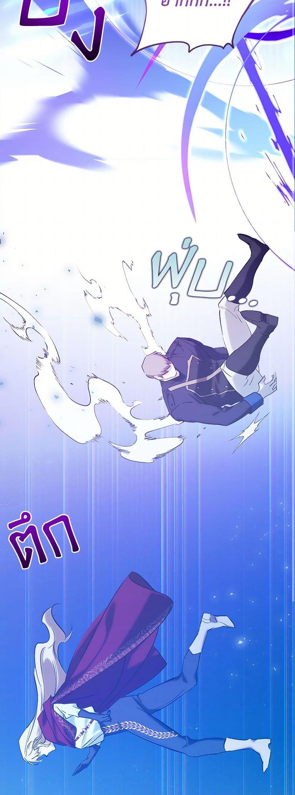 Manga-lc-com อ่านมังงะ อ่านการ์ตูน ออนไลน์ ฟรี Who Knew Dragons Could Be This Cute ตอนที่ 1 2 3 4 5 6 7 8 9 10 11 12 13 14 ฟรี ไม่มีโฆษณา Manga-lc - อ่าน มังงะ อ่าน การ์ตูน ออนไลน์ อ่านมังงะ ฟรี