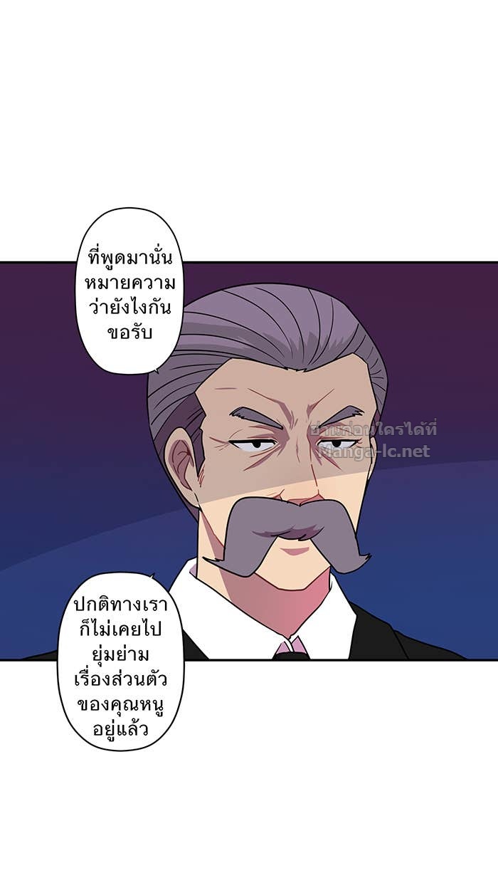 Doujin-Lc- อ่าน โดจิน มังฮวา เกาหลี ญี่ปุ่น จีน แปลไทย Take My Money รักนี้...มีเปย์ ตอนที่ 1 2 3 4 5 6 7 8 9 10 11 12 13 14 ฟรี ไม่มีโฆษณา อ่าน โดจิน Manhwa เกาหลี ญี่ปุ่น จีน เรามีครบ คัดมาให้เน้นๆ โดจิน 18+ รับประกันความฟินโดย Doujin Lc