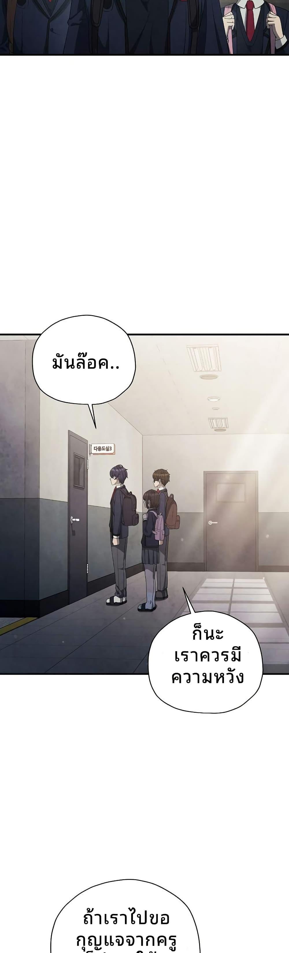 Manga-lc-com อ่านมังงะ อ่านการ์ตูน ออนไลน์ ฟรี Ghost Story Club (Remake) ตอนที่ 1 2 3 4 5 6 7 8 9 10 11 12 13 14 ฟรี ไม่มีโฆษณา Manga-lc - อ่าน มังงะ อ่าน การ์ตูน ออนไลน์ อ่านมังงะ ฟรี