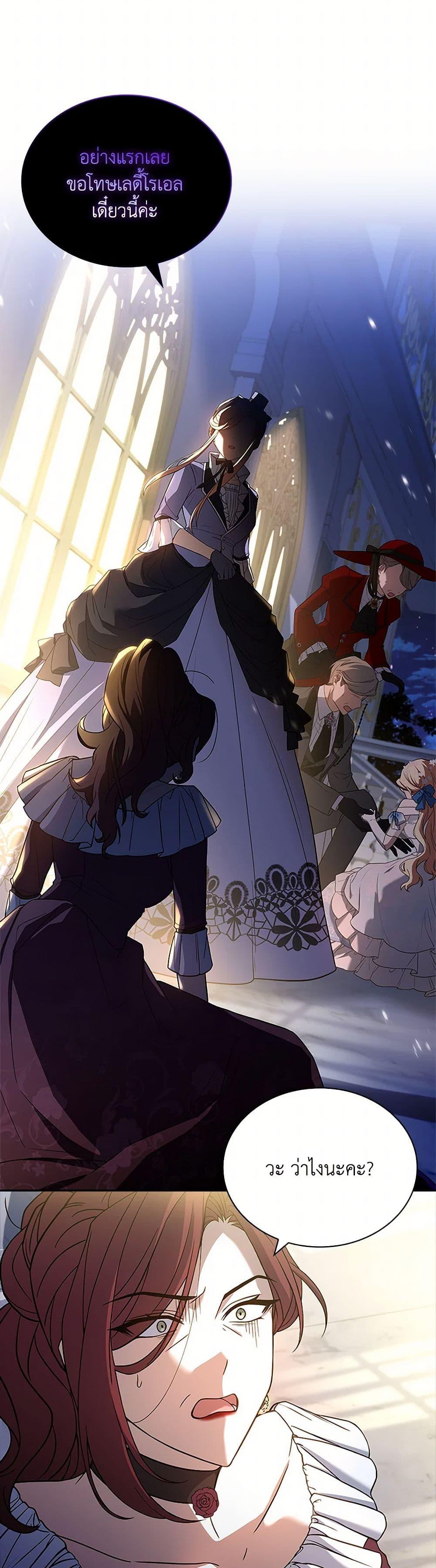 Manga-lc-com อ่านมังงะ อ่านการ์ตูน ออนไลน์ ฟรี Happy Sea World ตอนที่ 1 2 3 4 5 6 7 8 9 10 11 12 13 14 ฟรี ไม่มีโฆษณา Manga-lc - อ่าน มังงะ อ่าน การ์ตูน ออนไลน์ อ่านมังงะ ฟรี