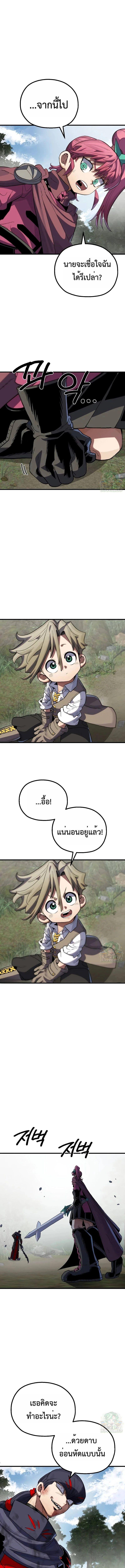 Manga-lc-com อ่านมังงะ อ่านการ์ตูน ออนไลน์ ฟรี Warrior of the Sword Heart ตอนที่ 1 2 3 4 5 6 7 8 9 10 11 12 13 14 ฟรี ไม่มีโฆษณา Manga-lc - อ่าน มังงะ อ่าน การ์ตูน ออนไลน์ อ่านมังงะ ฟรี