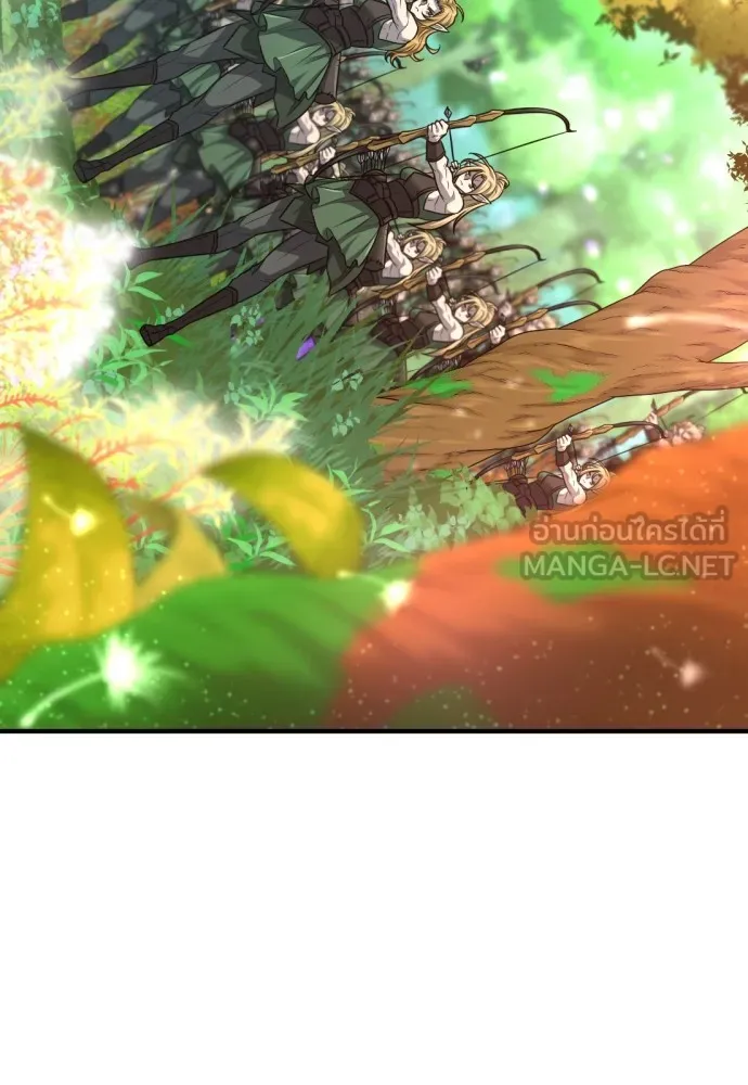 ยอดสถาปนิกผู้พิทักษ์อาณาจักร ตอนที่ 63 รูปที่ 30