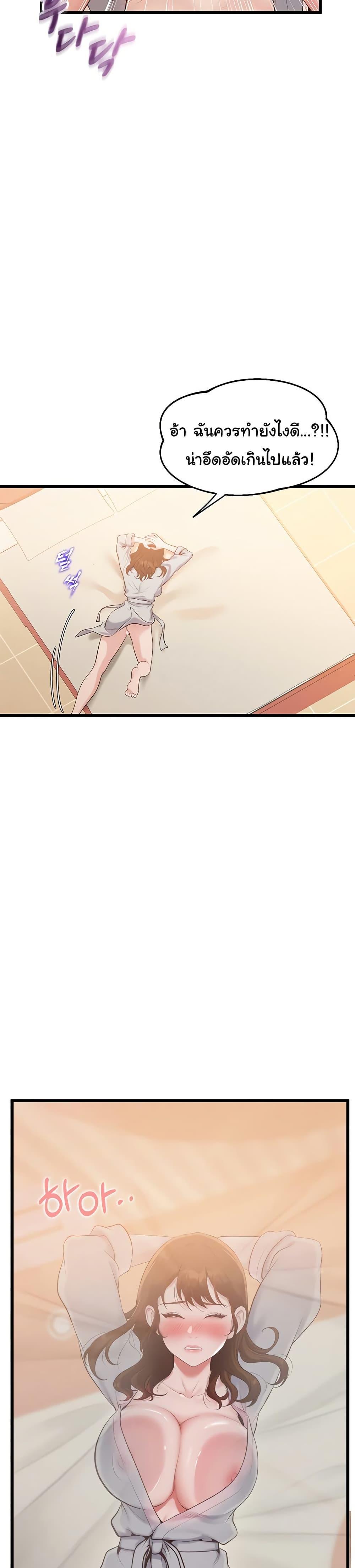 Doujin-Lc- อ่าน โดจิน มังฮวา เกาหลี ญี่ปุ่น จีน แปลไทย Workplace Relationship Management ตอนที่ 1 2 3 4 5 6 7 8 9 10 11 12 13 14 ฟรี ไม่มีโฆษณา อ่าน โดจิน Manhwa เกาหลี ญี่ปุ่น จีน เรามีครบ คัดมาให้เน้นๆ โดจิน 18+ รับประกันความฟินโดย  Doujin Lc