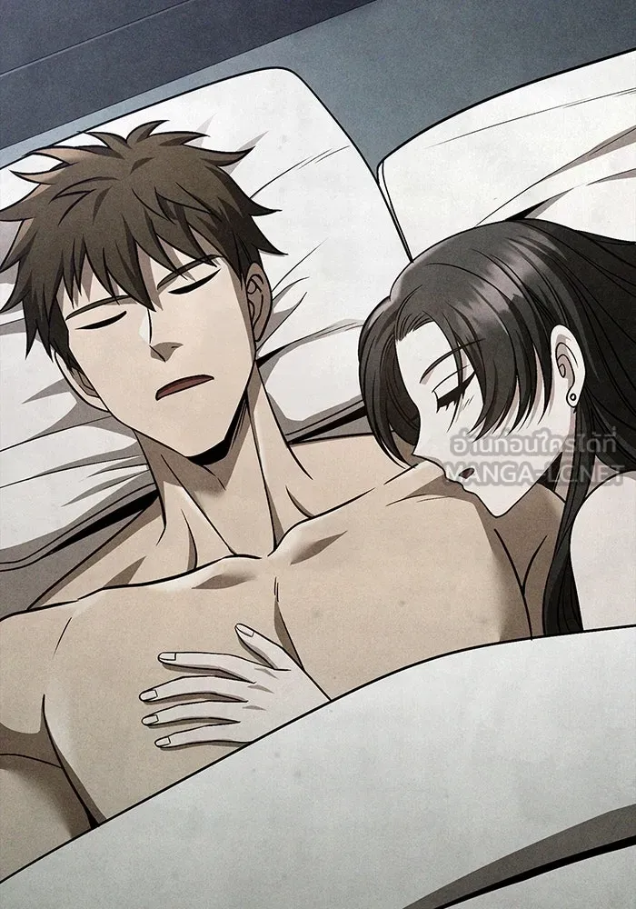 เอาชีวิตรอดในเกมฉบับคนเถื่อน ตอนที่ 48 รูปที่ 165