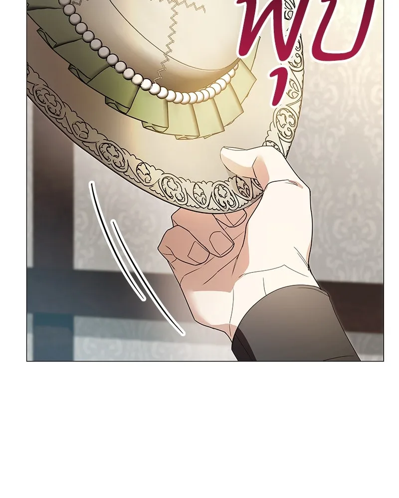 กำราบรักร้ายนายจอมพยศ ตอนที่ 48 รูปที่ 110