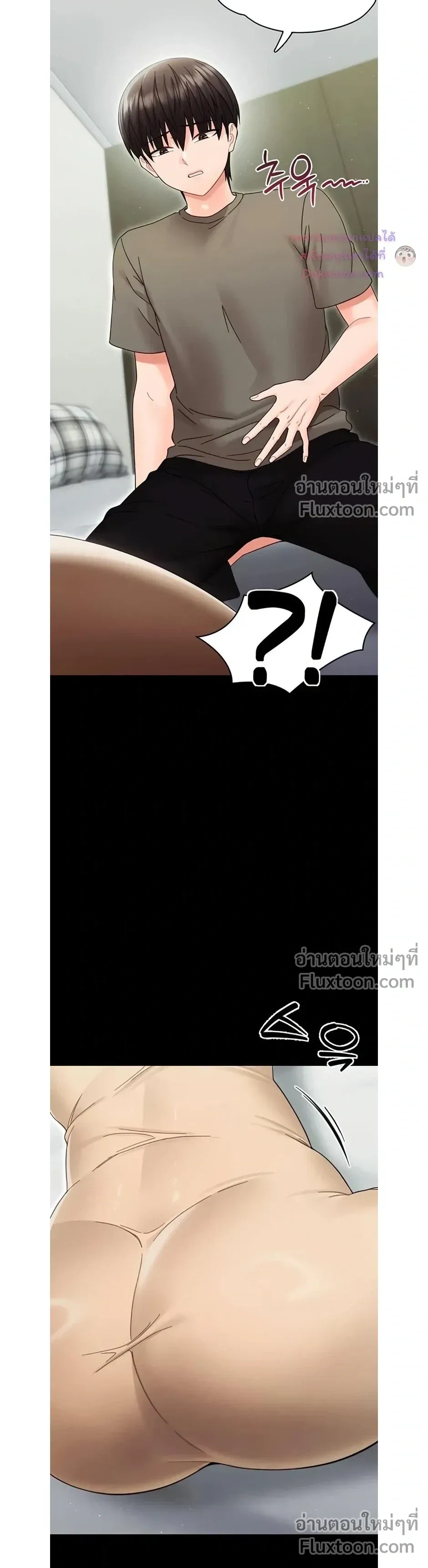 Doujin-Lc- อ่าน โดจิน มังฮวา เกาหลี ญี่ปุ่น จีน แปลไทย Small Beast ไอ้เด็กนี่มันร้ายยยย ตอนที่ 1 2 3 4 5 6 7 8 9 10 11 12 13 14 ฟรี ไม่มีโฆษณา อ่าน โดจิน Manhwa เกาหลี ญี่ปุ่น จีน เรามีครบ คัดมาให้เน้นๆ โดจิน 18+ รับประกันความฟินโดย  Doujin Lc