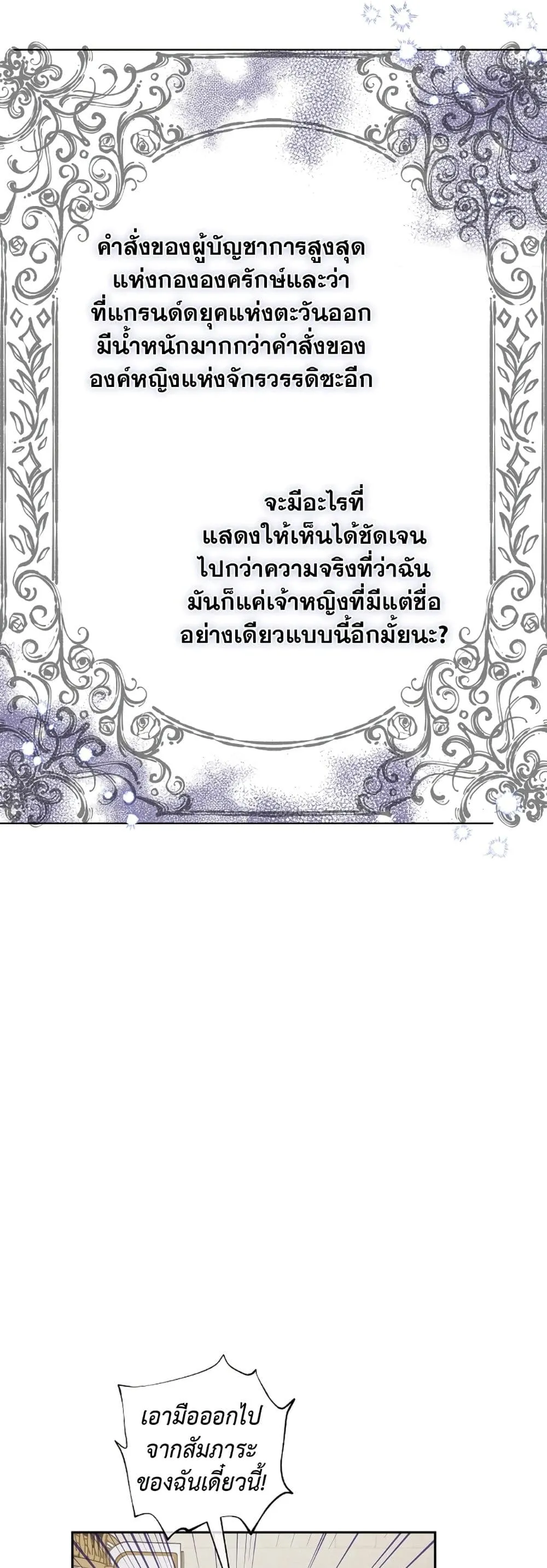 Manga-lc-com อ่านมังงะ อ่านการ์ตูน ออนไลน์ ฟรี The Forgotten Field ตอนที่ 1 2 3 4 5 6 7 8 9 10 11 12 13 14 ฟรี ไม่มีโฆษณา Manga-lc - อ่าน มังงะ อ่าน การ์ตูน ออนไลน์ อ่านมังงะ ฟรี