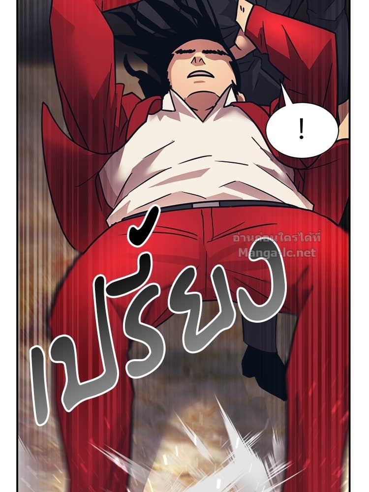 Doujin-Lc- อ่าน โดจิน มังฮวา เกาหลี ญี่ปุ่น จีน แปลไทย โคตรแกร่ง ตอนที่ 1 2 3 4 5 6 7 8 9 10 11 12 13 14 ฟรี ไม่มีโฆษณา อ่าน โดจิน Manhwa เกาหลี ญี่ปุ่น จีน เรามีครบ คัดมาให้เน้นๆ โดจิน 18+ รับประกันความฟินโดย Doujin Lc