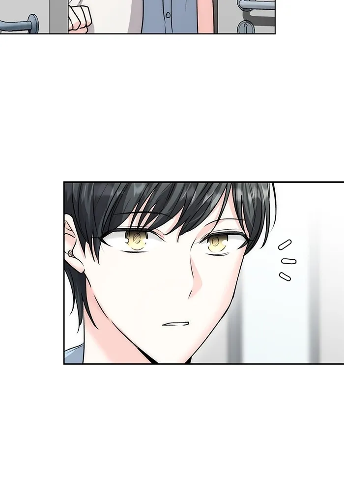 ออร่าดาราอัจฉริยะ ตอนที่ 19 รูปที่ 22