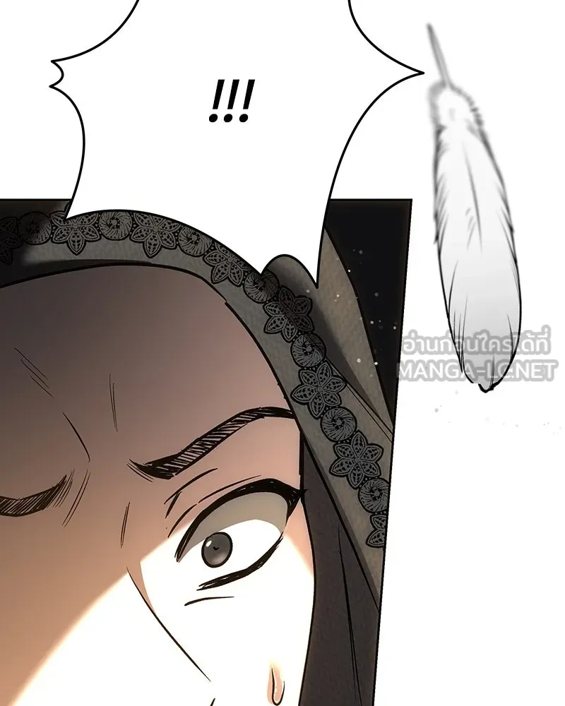 เจ้าหญิงคลั่งแห่งวังหลวง ตอนที่ 137 รูปที่ 30