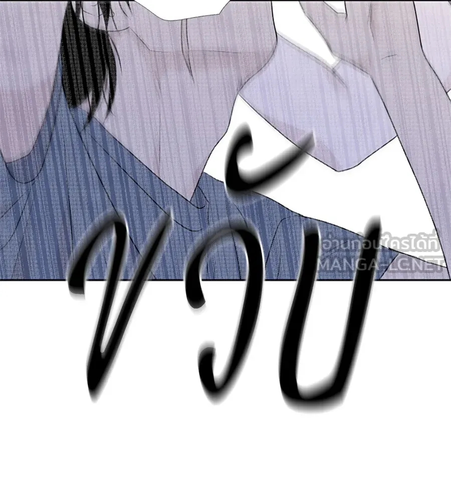 เหตุผลของคนไม่อยากอยู่ ตอนที่ 24 รูปที่ 99