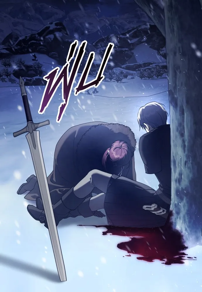 ชิงชีวิตพลิกลิขิตชะตา ตอนที่ 252. เชือก รูปที่ 74