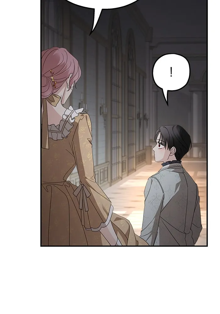 ครอบครัวสามีเห็นทีจะคลั่งรัก ตอนที่ 105 รูปที่ 44