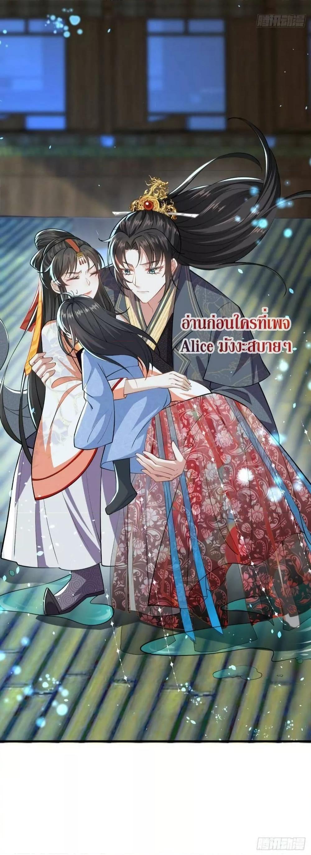 Manga-lc-com อ่านมังงะ อ่านการ์ตูน ออนไลน์ ฟรี EldestDaughter ตอนที่ 1 2 3 4 5 6 7 8 9 10 11 12 13 14 ฟรี ไม่มีโฆษณา Manga-lc - อ่าน มังงะ อ่าน การ์ตูน ออนไลน์ อ่านมังงะ ฟรี