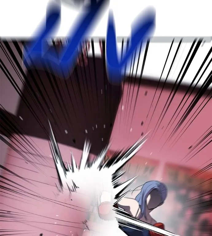 เรียกฉันว่าพระเจ้า ตอนที่ 6 รูปที่ 139