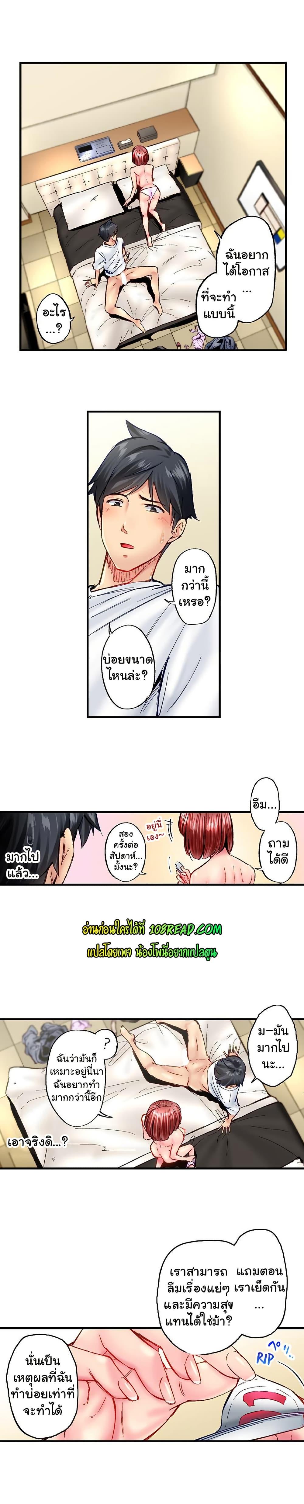 Doujin-Lc- อ่าน โดจิน มังฮวา เกาหลี ญี่ปุ่น จีน แปลไทย Simple Yet Sexy ตอนที่ 1 2 3 4 5 6 7 8 9 10 11 12 13 14 ฟรี ไม่มีโฆษณา อ่าน โดจิน Manhwa เกาหลี ญี่ปุ่น จีน เรามีครบ คัดมาให้เน้นๆ โดจิน 18+ รับประกันความฟินโดย  Doujin Lc