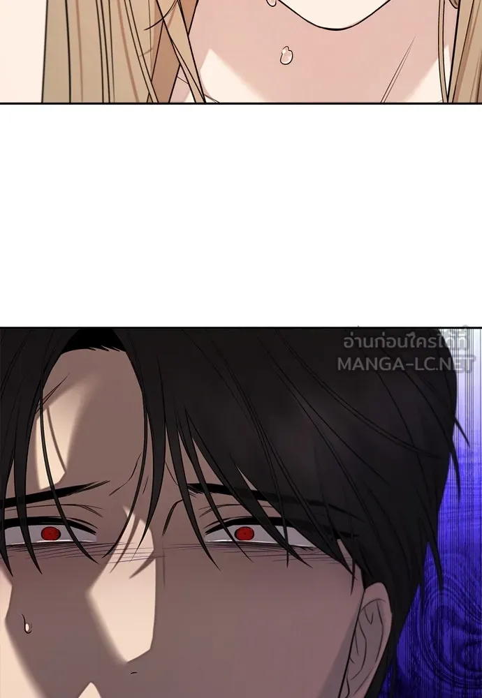 อัศวินเดลิเวอรี ตอนที่ 34 ไม่เป็นไรใช่ไหม! รูปที่ 66