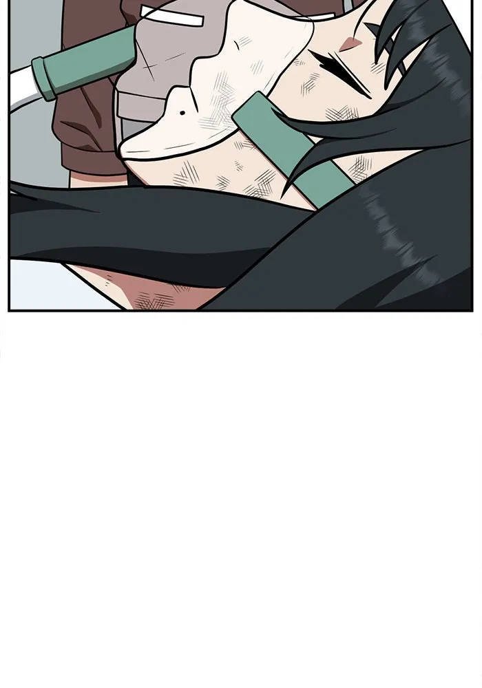 ช่วยเปลี่ยนฉันที ตอนที่ 111. ชูดูนา 10 รูปที่ 2