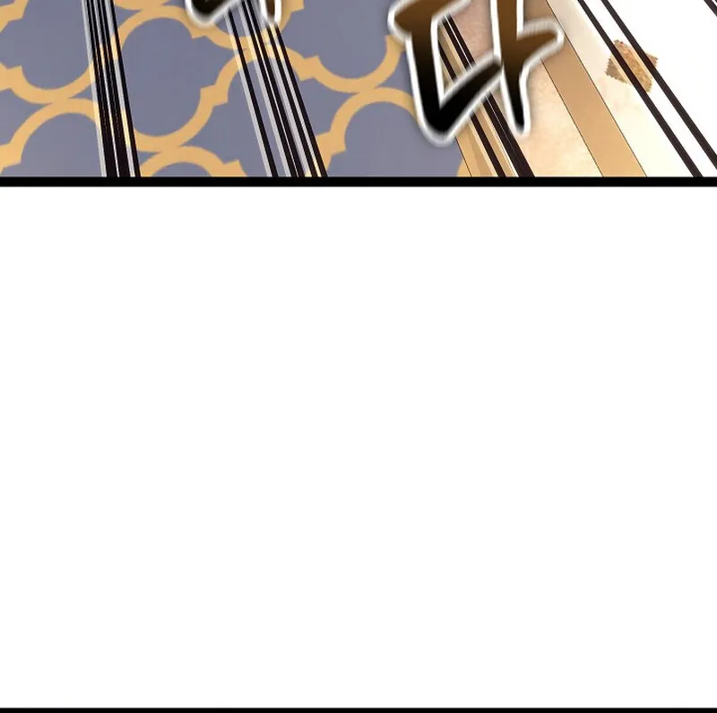 Regressing as the Reincarnated Bastard of the Sword Clan ตอนที่ ตอนที่ 34 รูปที่ 86