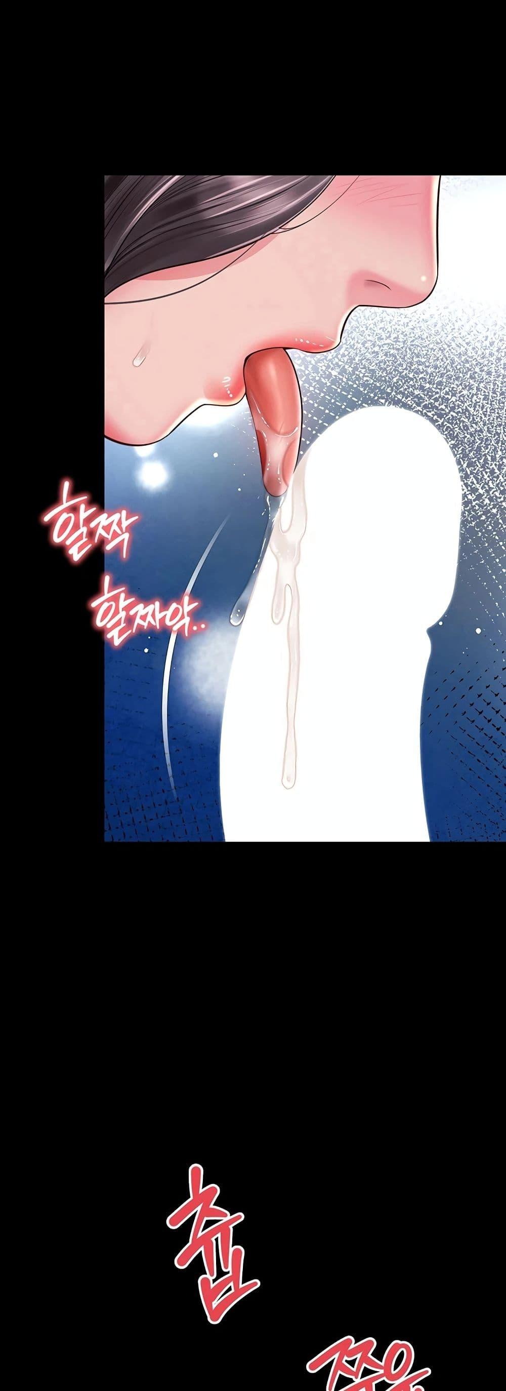 Doujin-Lc- อ่าน โดจิน มังฮวา เกาหลี ญี่ปุ่น จีน แปลไทย The Mother ตอนที่ 1 2 3 4 5 6 7 8 9 10 11 12 13 14 ฟรี ไม่มีโฆษณา อ่าน โดจิน Manhwa เกาหลี ญี่ปุ่น จีน เรามีครบ คัดมาให้เน้นๆ โดจิน 18+ รับประกันความฟินโดย  Doujin Lc