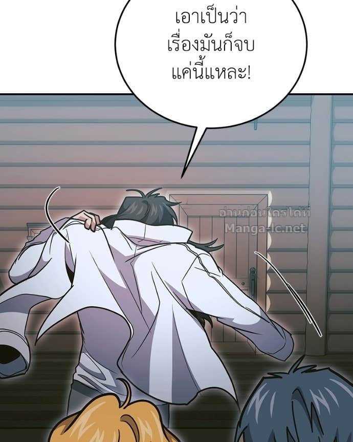 Doujin-Lc- อ่าน โดจิน มังฮวา เกาหลี ญี่ปุ่น จีน แปลไทย ฮีลเลอร์กำมะลอ ตอนที่ 1 2 3 4 5 6 7 8 9 10 11 12 13 14 ฟรี ไม่มีโฆษณา อ่าน โดจิน Manhwa เกาหลี ญี่ปุ่น จีน เรามีครบ คัดมาให้เน้นๆ โดจิน 18+ รับประกันความฟินโดย Doujin Lc