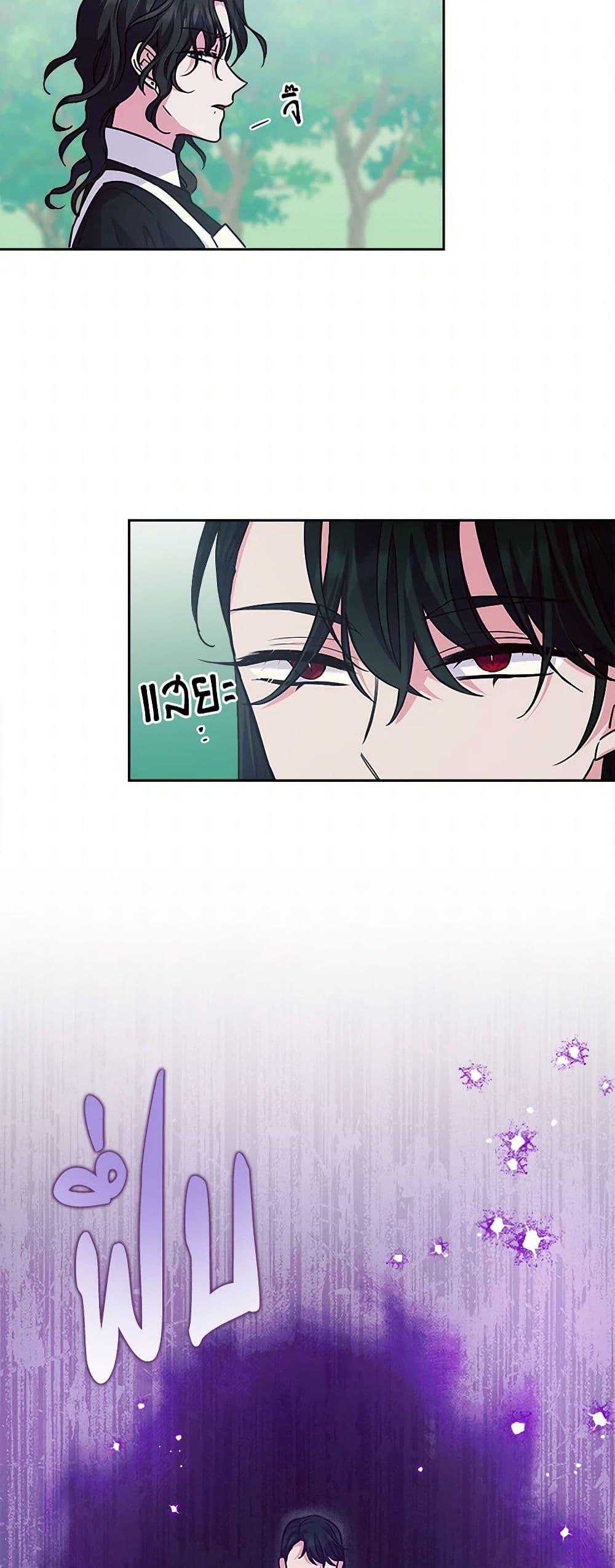 Manga-lc-com อ่านมังงะ อ่านการ์ตูน ออนไลน์ ฟรี Marigold ตอนที่ 1 2 3 4 5 6 7 8 9 10 11 12 13 14 ฟรี ไม่มีโฆษณา Manga-lc - อ่าน มังงะ อ่าน การ์ตูน ออนไลน์ อ่านมังงะ ฟรี
