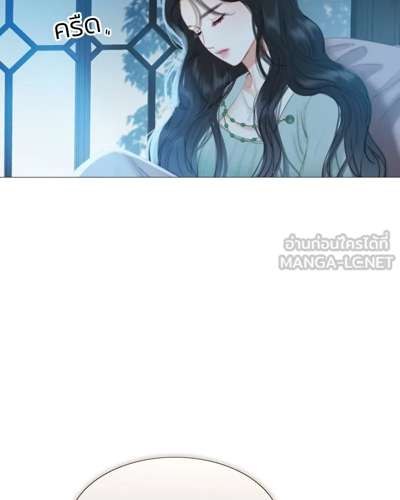 เซเรน่า ตอนที่ 12 รูปที่ 39