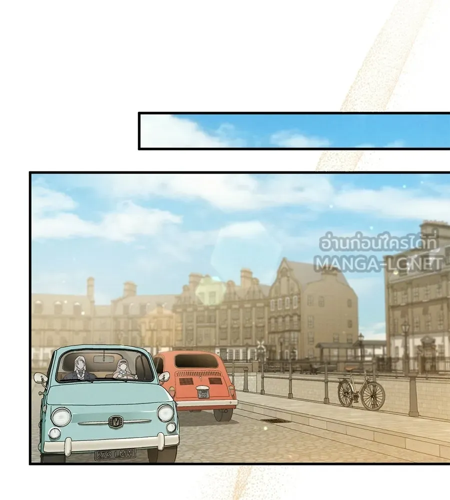 เรือนจำรัก ตอนที่ ตอนพิเศษ 4 รูปที่ 105