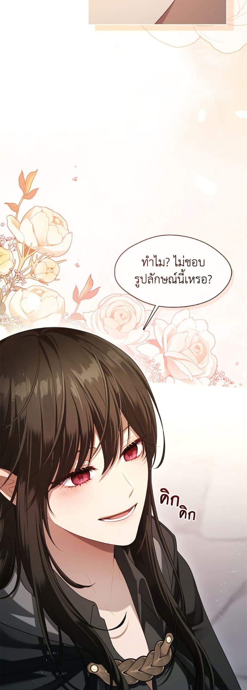 Manga-lc-com อ่านมังงะ อ่านการ์ตูน ออนไลน์ ฟรี The S-Class Hunter Doesn’t Want to Be a Villainous Princess ตอนที่ 1 2 3 4 5 6 7 8 9 10 11 12 13 14 ฟรี ไม่มีโฆษณา Manga-lc - อ่าน มังงะ อ่าน การ์ตูน ออนไลน์ อ่านมังงะ ฟรี