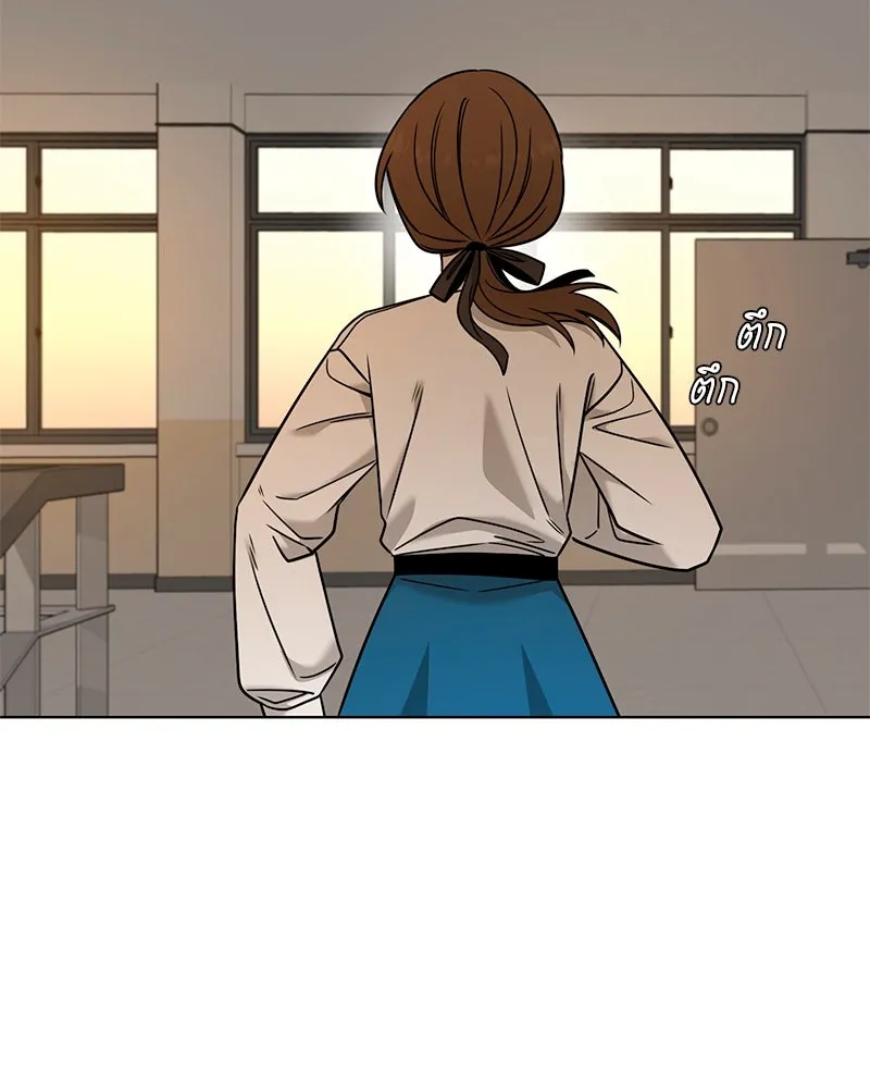 Level One Dreamersbrผู้ชนะรักนี้ต้องเป็น ตอนที่ 48 รูปที่ 92