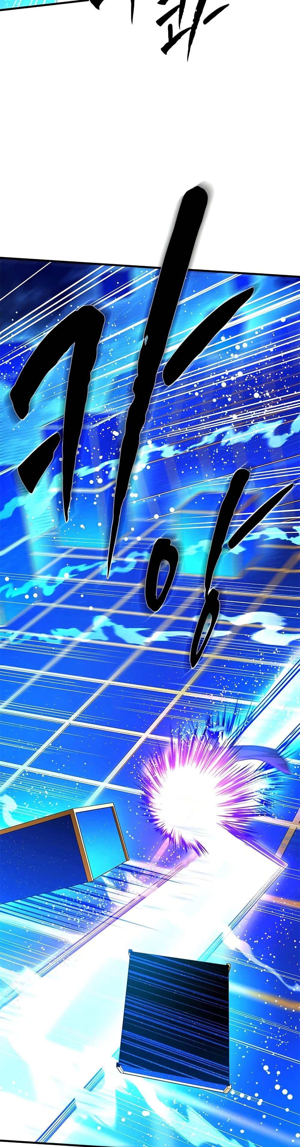 Manga-lc-com อ่านมังงะ อ่านการ์ตูน ออนไลน์ ฟรี The Tutorial is Too Hard ตอนที่ 1 2 3 4 5 6 7 8 9 10 11 12 13 14 ฟรี ไม่มีโฆษณา Manga-lc - อ่าน มังงะ อ่าน การ์ตูน ออนไลน์ อ่านมังงะ ฟรี