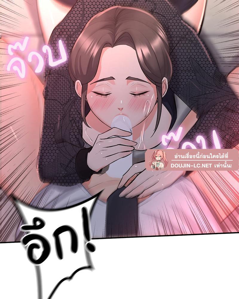 Doujin-Lc- อ่าน โดจิน มังฮวา เกาหลี ญี่ปุ่น จีน แปลไทย My Pillow Business Begins ตอนที่ 1 2 3 4 5 6 7 8 9 10 11 12 13 14 ฟรี ไม่มีโฆษณา อ่าน โดจิน Manhwa เกาหลี ญี่ปุ่น จีน เรามีครบ คัดมาให้เน้นๆ โดจิน 18+ รับประกันความฟินโดย  Doujin Lc