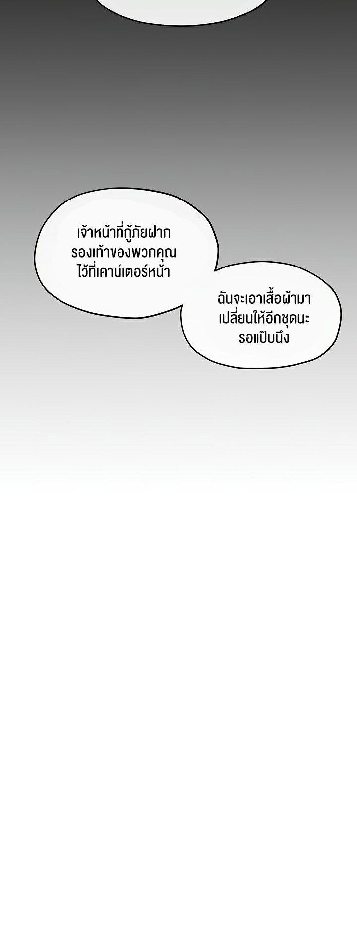 Doujin-Lc- อ่าน โดจิน มังฮวา เกาหลี ญี่ปุ่น จีน แปลไทย Moby Dick ตอนที่ 1 2 3 4 5 6 7 8 9 10 11 12 13 14 ฟรี ไม่มีโฆษณา อ่าน โดจิน Manhwa เกาหลี ญี่ปุ่น จีน เรามีครบ คัดมาให้เน้นๆ โดจิน 18+ รับประกันความฟินโดย  Doujin Lc