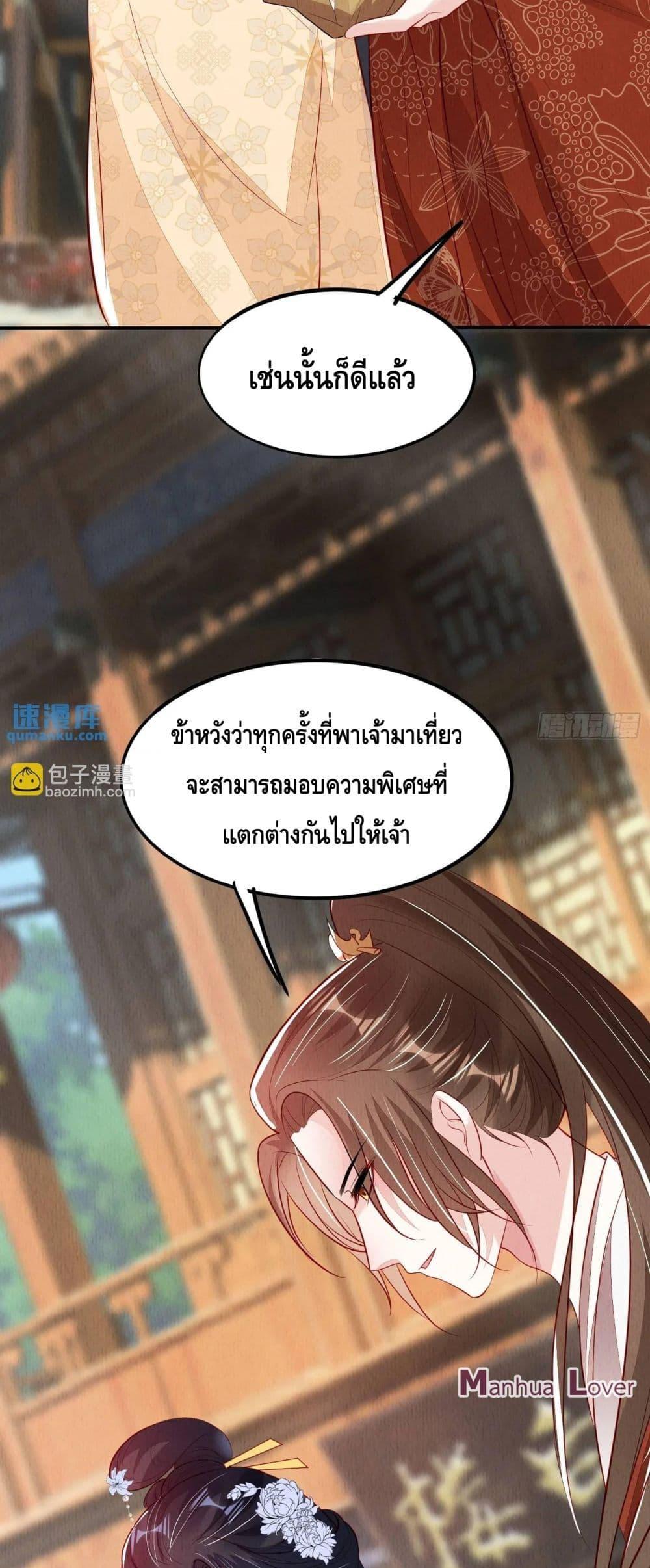 Manga-lc-com อ่านมังงะ อ่านการ์ตูน ออนไลน์ ฟรี AfterIBloom, ตอนที่ 1 2 3 4 5 6 7 8 9 10 11 12 13 14 ฟรี ไม่มีโฆษณา Manga-lc - อ่าน มังงะ อ่าน การ์ตูน ออนไลน์ อ่านมังงะ ฟรี