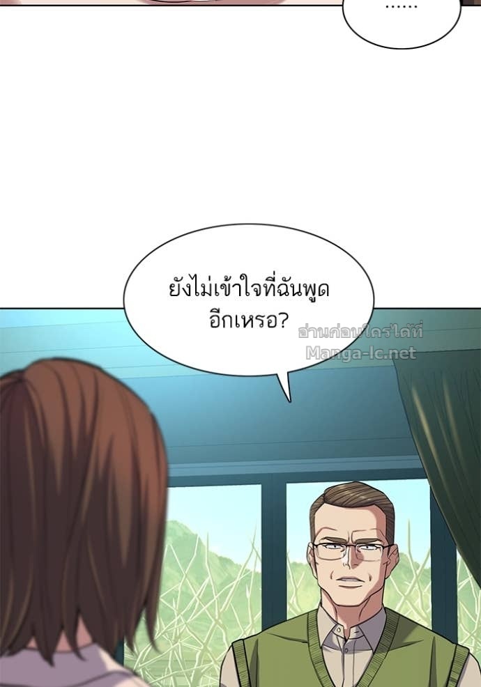 Doujin-Lc- อ่าน โดจิน มังฮวา เกาหลี ญี่ปุ่น จีน แปลไทย Reborn Rich ตอนที่ 1 2 3 4 5 6 7 8 9 10 11 12 13 14 ฟรี ไม่มีโฆษณา อ่าน โดจิน Manhwa เกาหลี ญี่ปุ่น จีน เรามีครบ คัดมาให้เน้นๆ โดจิน 18+ รับประกันความฟินโดย Doujin Lc
