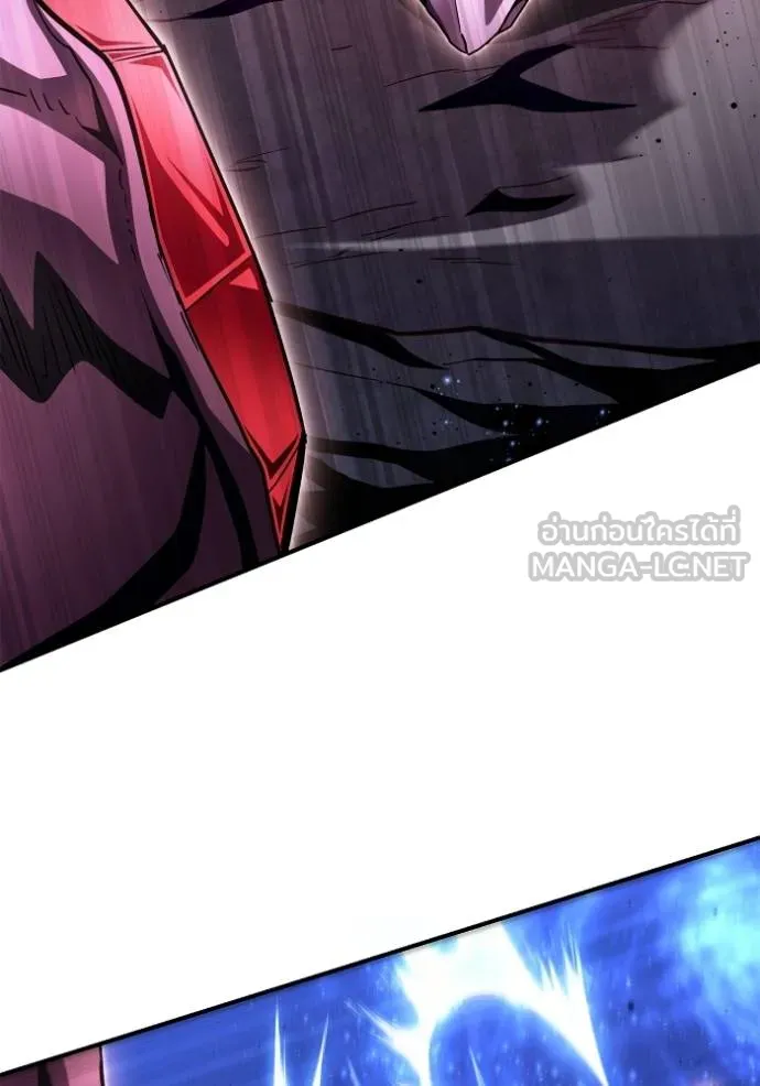 เกมของยอดมนุษย์ ตอนที่ 127 รูปที่ 63