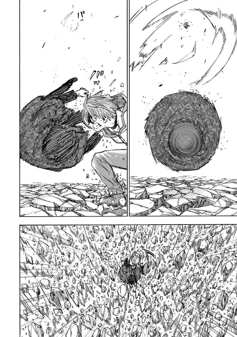 Manga-lc-com อ่านมังงะ อ่านการ์ตูน ออนไลน์ ฟรี Saikyou de Saisoku no Mugen Level Up ตอนที่ 1 2 3 4 5 6 7 8 9 10 11 12 13 14 ฟรี ไม่มีโฆษณา Manga-lc - อ่าน มังงะ อ่าน การ์ตูน ออนไลน์ อ่านมังงะ ฟรี