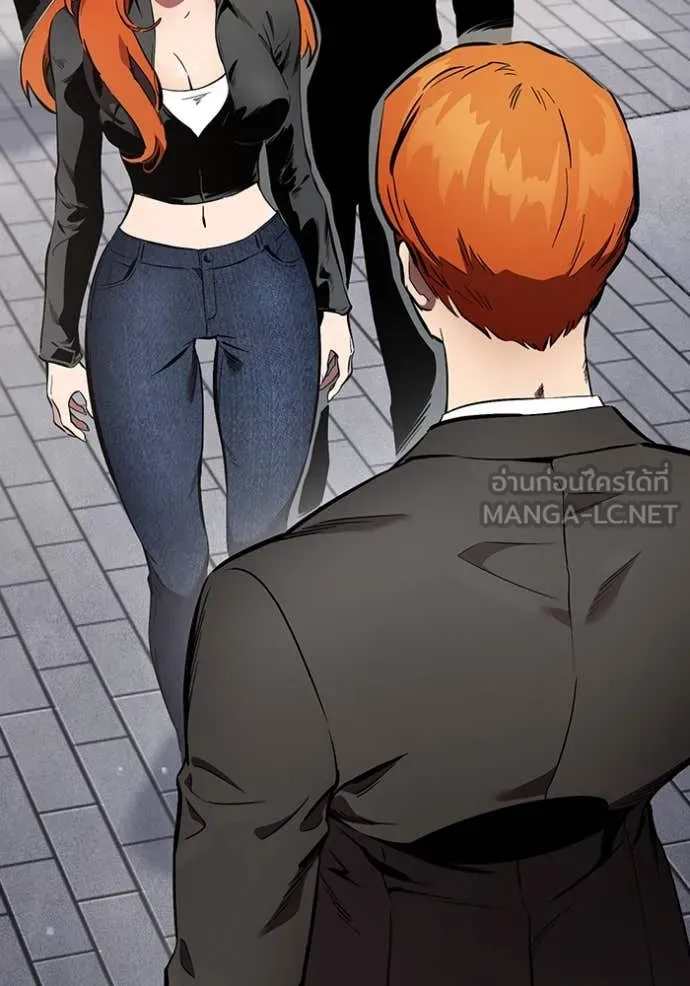 มหาสงครามคนแกร่ง ตอนที่ 44 รูปที่ 11