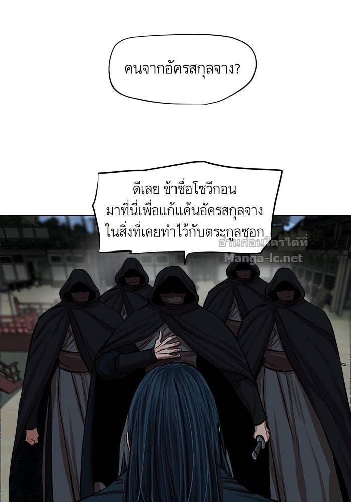 Doujin-Lc- อ่าน โดจิน มังฮวา เกาหลี ญี่ปุ่น จีน แปลไทย องครักษ์แห่งอัครสกุลจาง ตอนที่ 1 2 3 4 5 6 7 8 9 10 11 12 13 14 ฟรี ไม่มีโฆษณา อ่าน โดจิน Manhwa เกาหลี ญี่ปุ่น จีน เรามีครบ คัดมาให้เน้นๆ โดจิน 18+ รับประกันความฟินโดย Doujin Lc